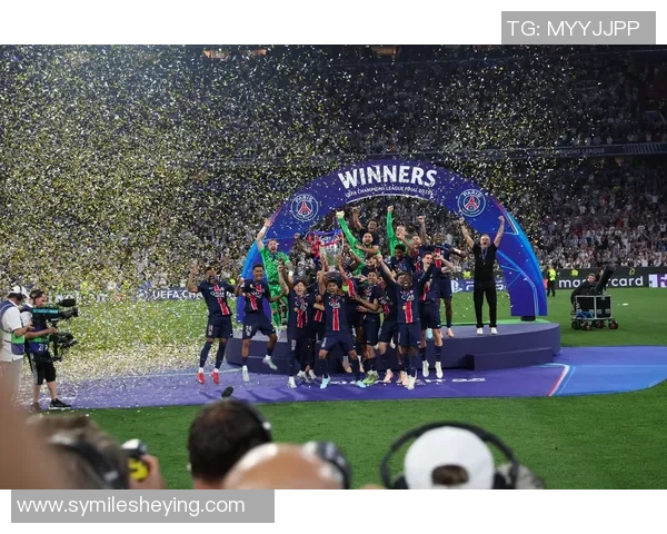 意甲激战：巴黎圣日耳曼与热刺平局补时进球引发全场狂欢